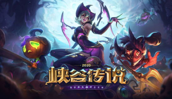 永劫无间梦华赛季通行证价值分析与玩家反馈