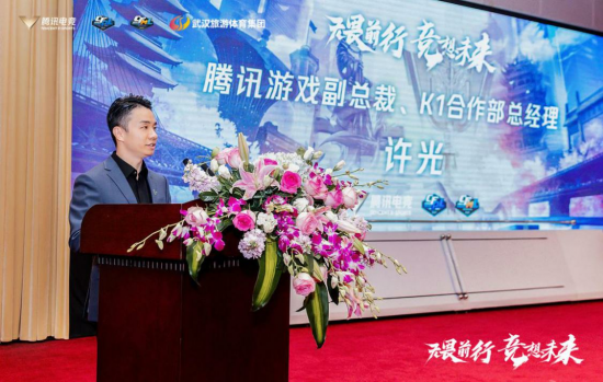 LPL积分榜解析 BLG强势领跑 IG面临新挑战