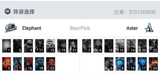 KPL负责人黄承分享赛事发展与未来战略